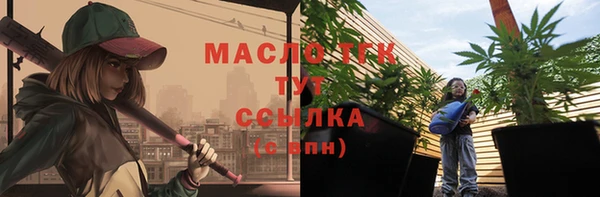 гашик Абдулино
