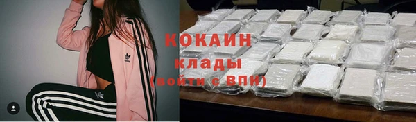 гашик Абдулино