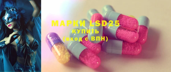 гашик Абдулино