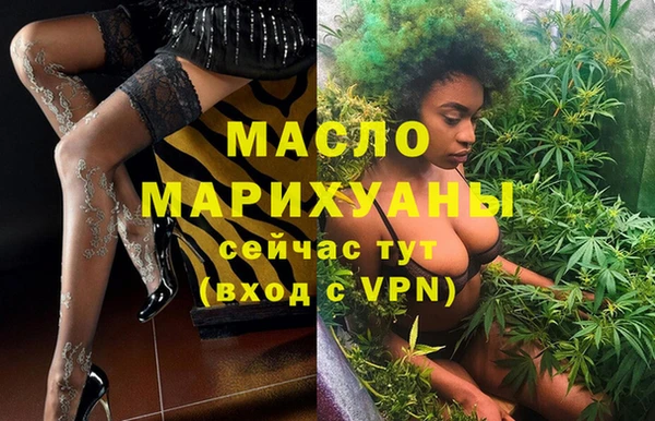 гашик Абдулино