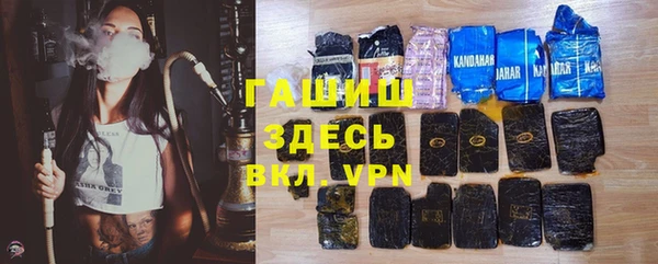 кокаин VHQ Алзамай