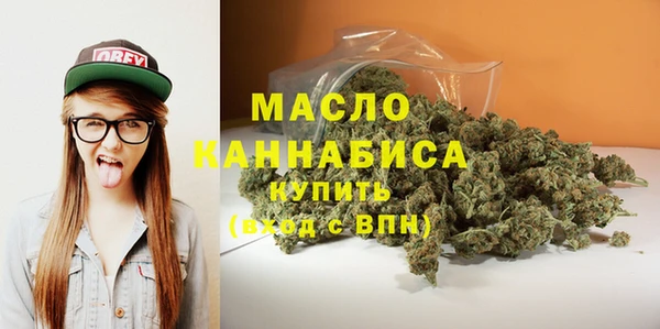 соль ск Абинск