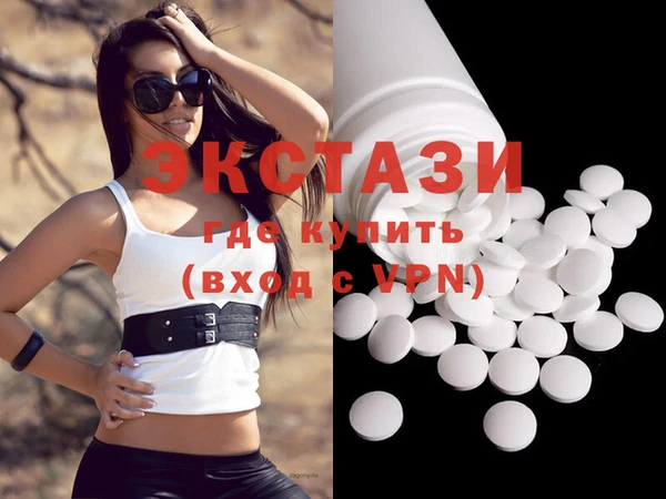гашик Абдулино